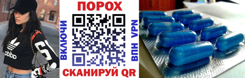Амфетамин Розовый  сколько стоит  это какой сайт  Приволжский 