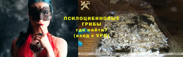 mix Магадан