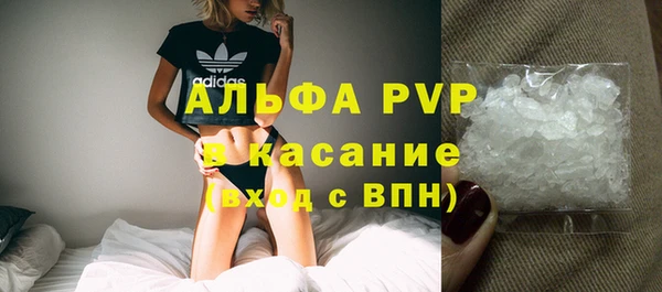 mix Магадан