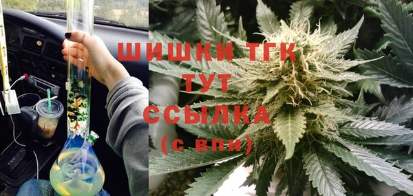 кокаин перу Майский