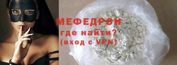 кокаин перу Майский