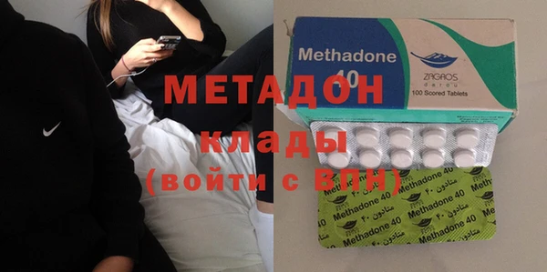 кокаин перу Майский