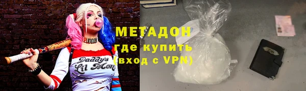 mix Магадан