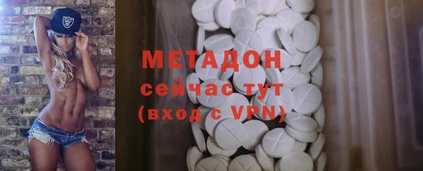 прущая мука Магас