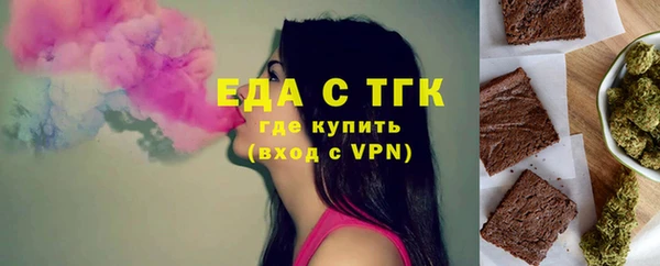mix Магадан