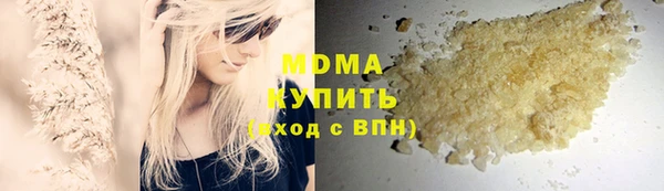 mix Магадан