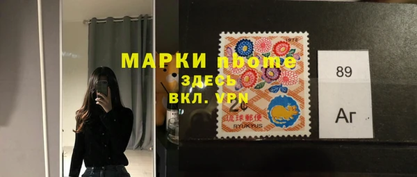 прущая мука Магас