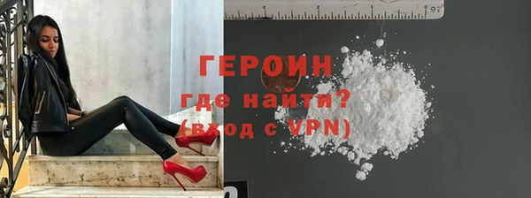 mix Магадан