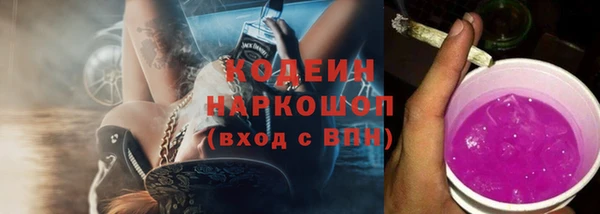 mix Магадан