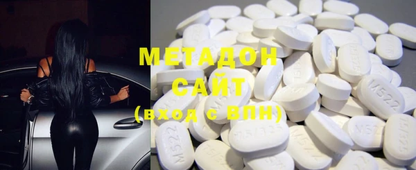 mix Магадан