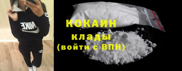 mix Магадан