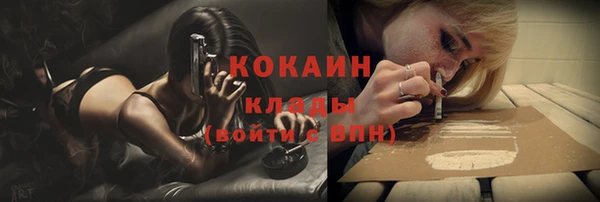 mix Магадан