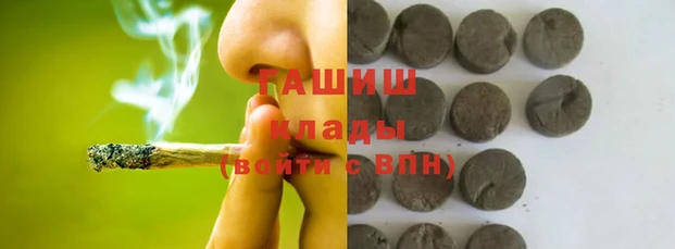 mix Магадан