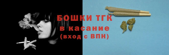 прущая мука Магас
