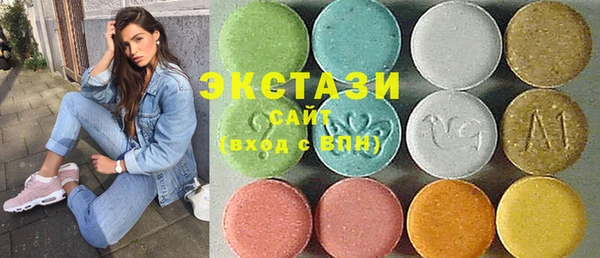 кокаин перу Майский
