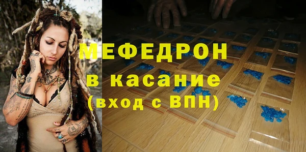 кокаин перу Майский