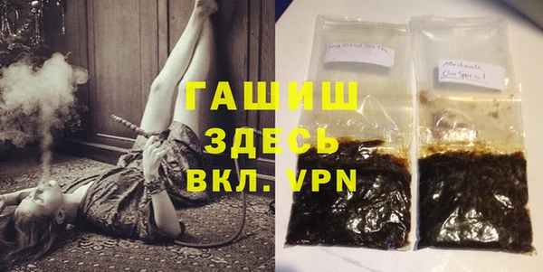 кокаин перу Майский