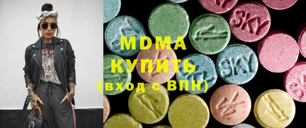 прущая мука Магас