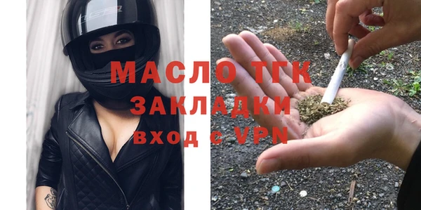 кокаин перу Майский