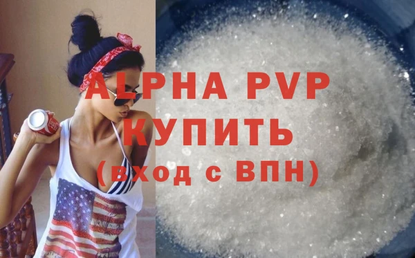 кокаин перу Майский
