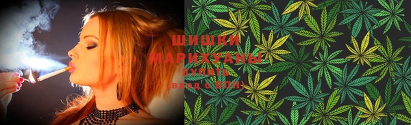 mix Магадан