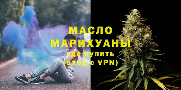 кокаин перу Майский