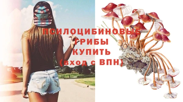 мефедрон Архангельск