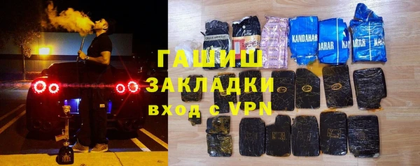 mix Магадан