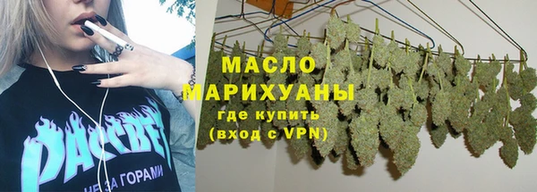 кокаин перу Майский