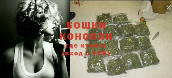 прущая мука Магас