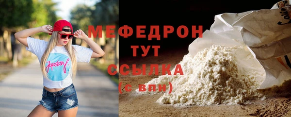 mix Магадан