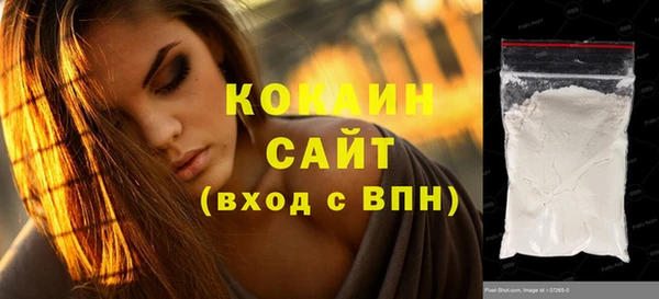 mix Магадан